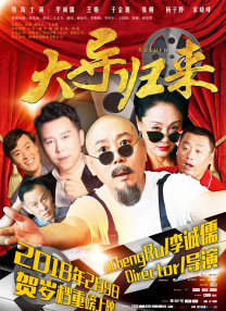 久久久久久免费高清电影